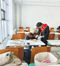 2023-12-05 19:19:09.472000