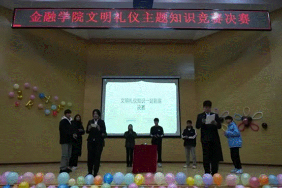 2023-12-05 18:38:59.505000