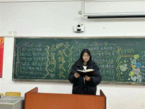 2023-12-05 18:28:12.425000