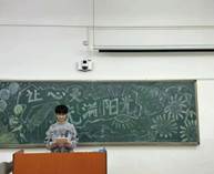 2023-12-05 18:32:36.244000