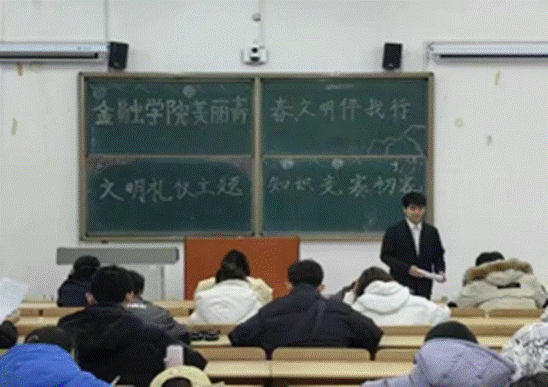 2023-12-05 18:38:25.753000