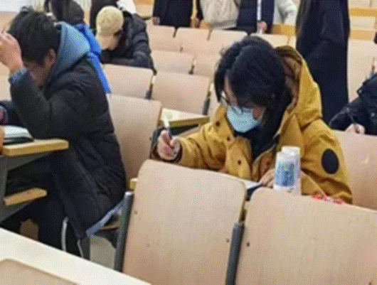 2023-12-05 18:38:42.526000