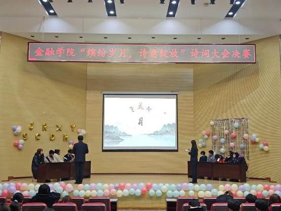 aa648a49ef7983343ea986e4de1cb2a9