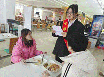 2023-12-05 19:19:09.412000