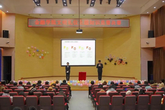 2023-12-05 18:39:53.742000