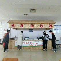 2023-12-05 19:18:48.577000