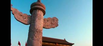 c2bf342e8a760d2aae18091c9a387de