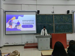 2023-12-05 19:12:22.346000