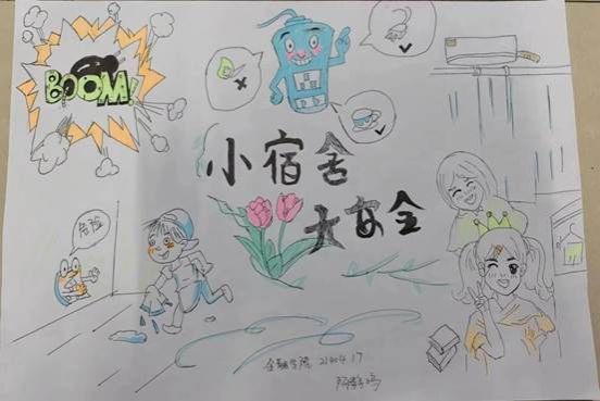 d45e0126c2b266b233951be4271d7bb5