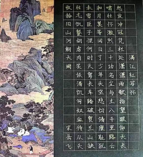 a376ad45b170be73a5faf5e637cd8a4c