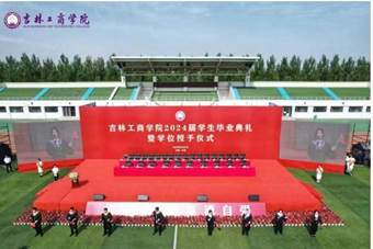 7cd22b296b366480a3f9830098f7032