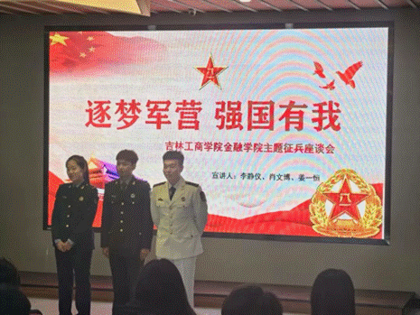 2023-12-05 19:06:11.631000