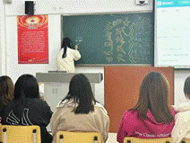 2023-12-05 18:31:50.287000