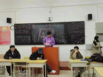 2023-12-05 18:32:36.155000