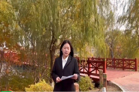 2023-12-05 18:12:05.044000