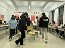 2023-12-05 18:29:17.653000