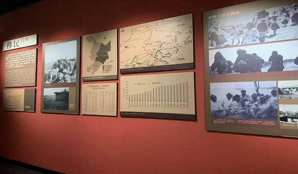 581949b37b19b3873056252e739d1d49