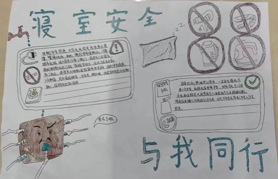 6c78fccff8bc80ca8e0d1a45dbef1094