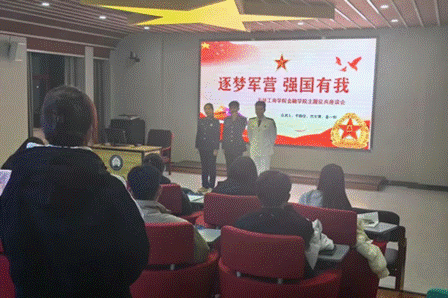 2023-12-05 19:06:57.120000