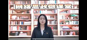 3326bbe9ea38024d7d8ff7a367797b3