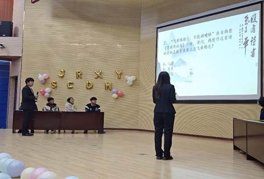 0e4ad911230182d8daf397738c0d1451