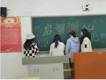 2023-12-05 18:31:50.383000