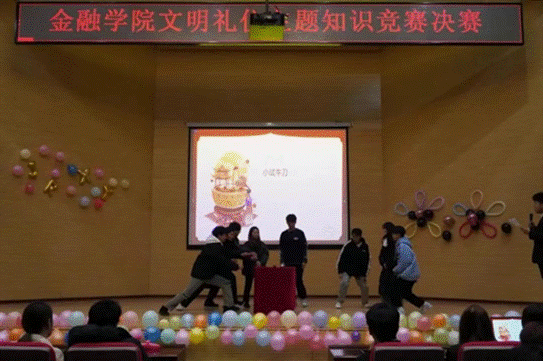 2023-12-05 18:39:22.341000