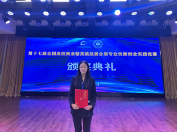 7140c2d0aa377f1b8b096b657cc75355